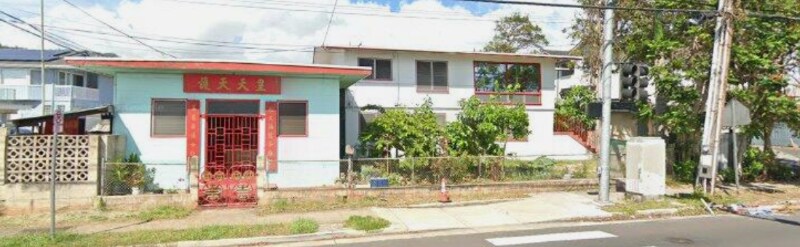 Photo - 688 N Kuakini St House