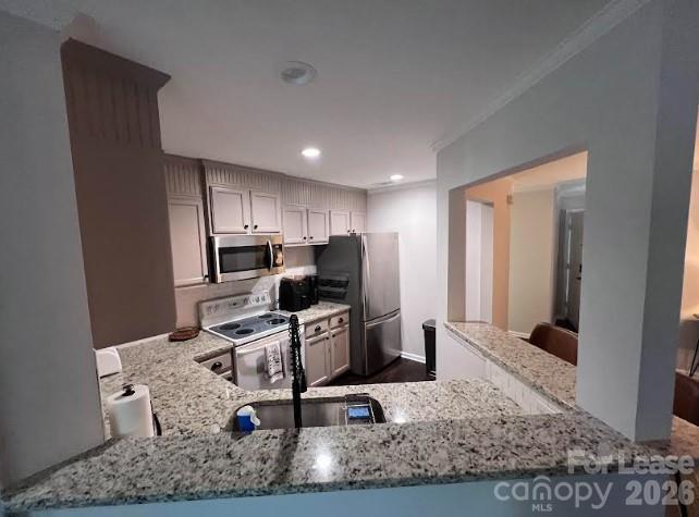 2547 Stockbridge Dr