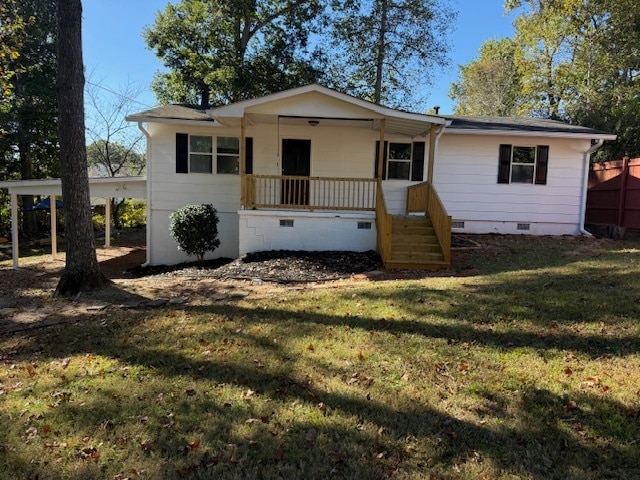 Building Photo - 453 Azalea Dr