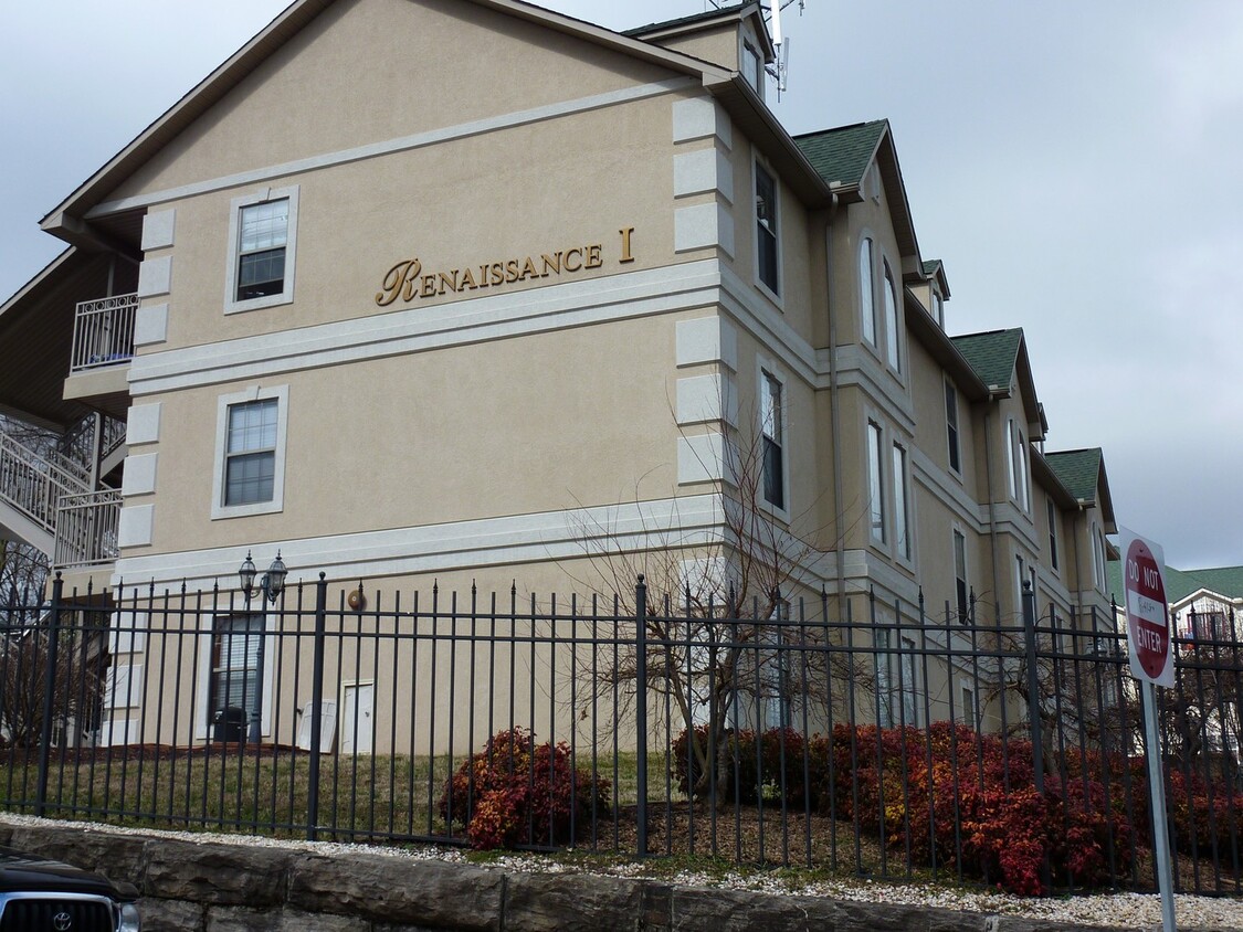 Photo - 410 Sir Keegan Way (Knoxville, TN)