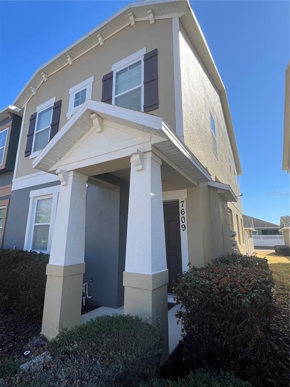 Building Photo - 7609 Sutherton Ln