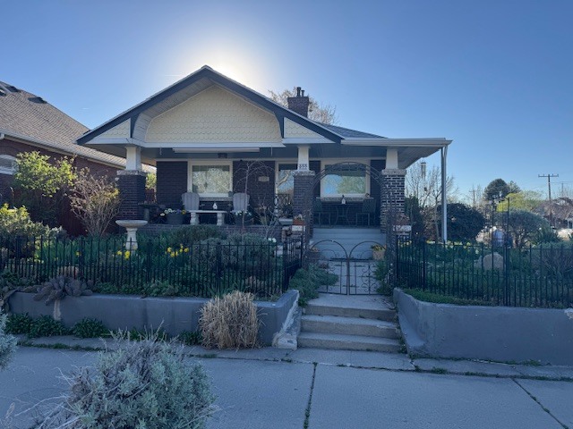 Building Photo - 277 N 8th W Unit Apt