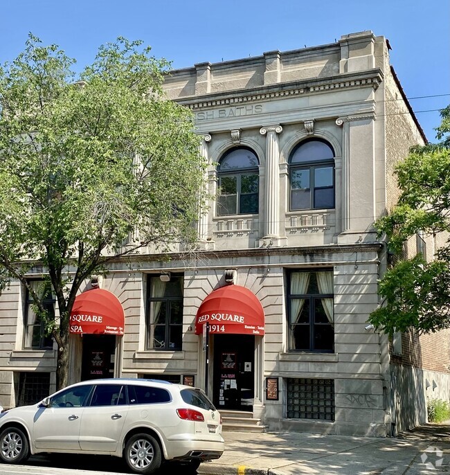 Building Photo - 1914 W Division St Unit 3 Rental