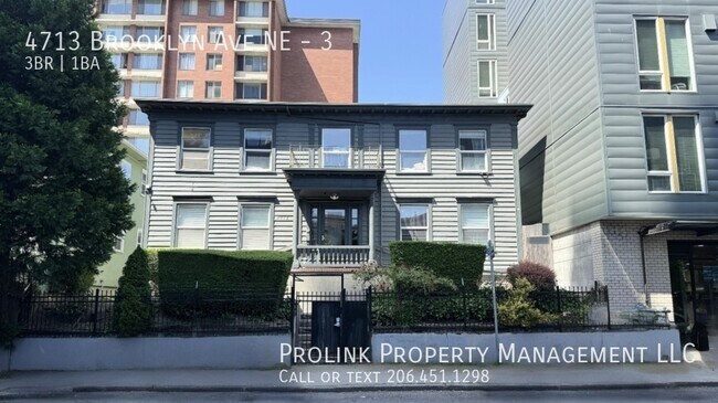 Building Photo - 4713 Brooklyn Ave NE Unit 3