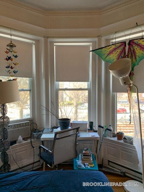 Photo - 1077 Beacon St Unidad 4