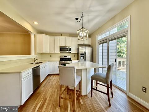 832 Stonehurst Ct
