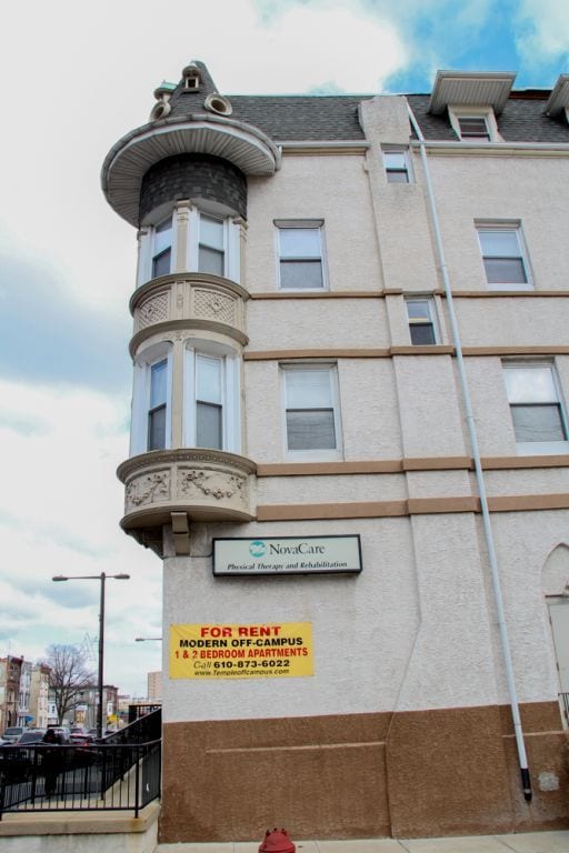 Photo - 2301 N Broad St Unidad 2C