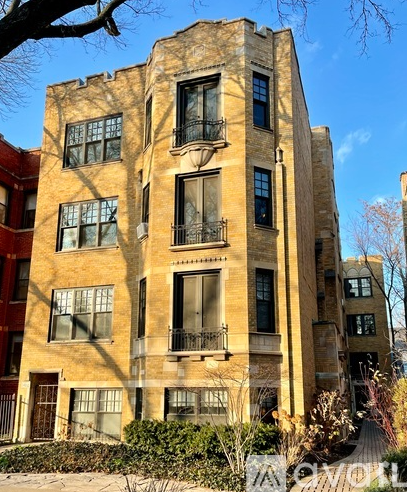 Building Photo - 1354 W Carmen Ave Unit G Rental