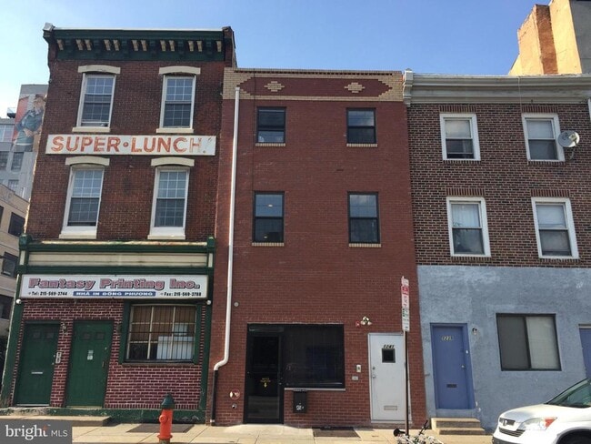Photo - 1241 Vine St Townhome