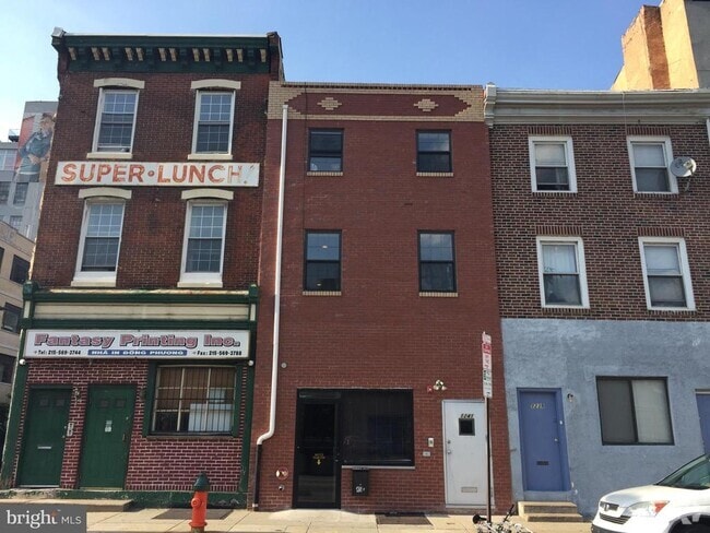 Building Photo - 1241 Vine St Rental