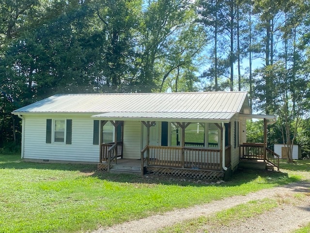 Building Photo - 10671 Buggs Island Rd Rental