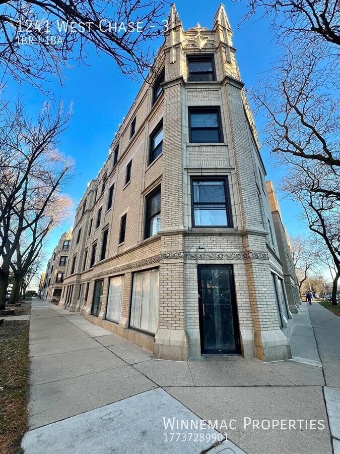 Photo - 1241 West Chase Apartment Unit 3