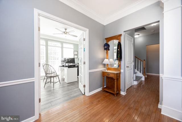 Photo - 612 Churchill Rd