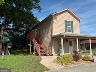 Building Photo - 291 Farmer Ln