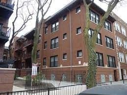Building Photo - 713 W Barry Ave Unit S2 Rental