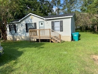 Photo - 520 Poplar St