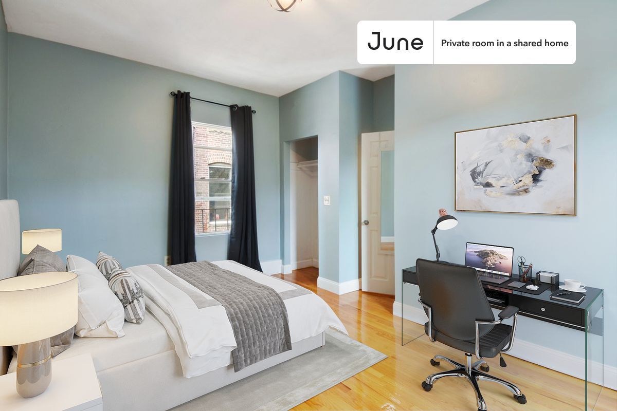 Private bedroom in 4 bed/2 bath Home - Private bedroom in 4 bed/2 bath Home