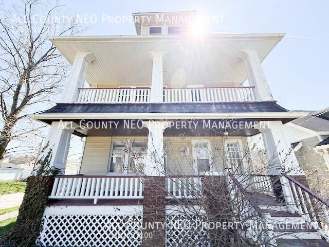 Building Photo - 3003 Portman Ave Unit Down