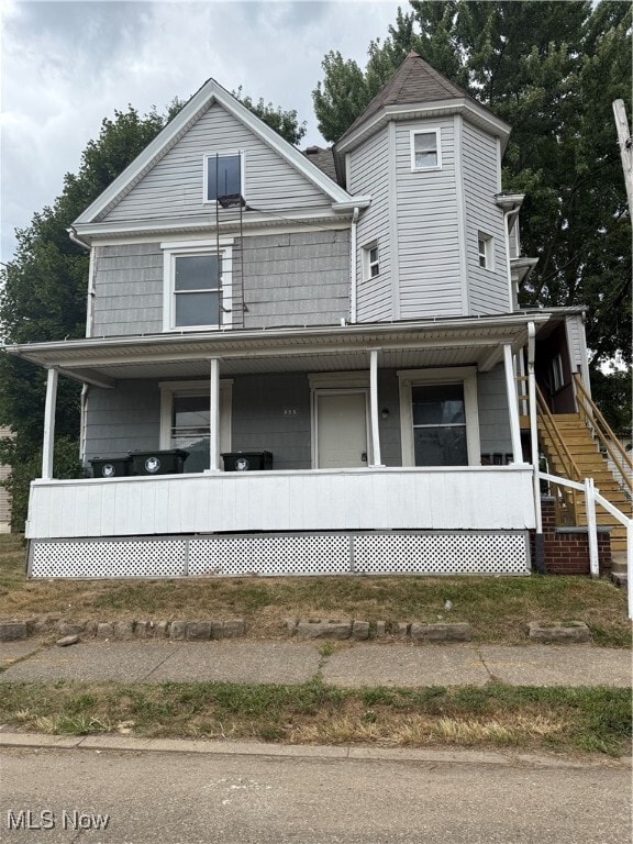 Building Photo - 825 7th St NW Unit 1 Rental