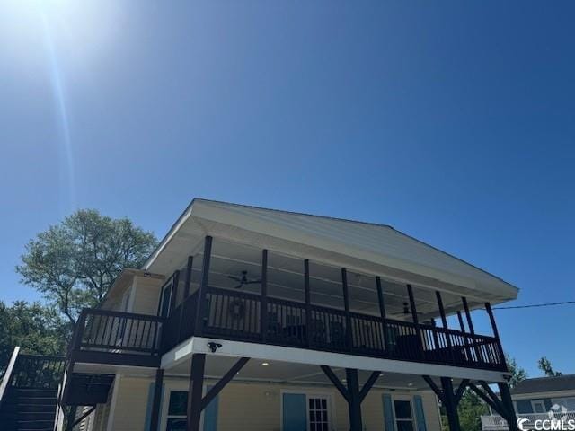 Building Photo - 410 Wando Rd Rental