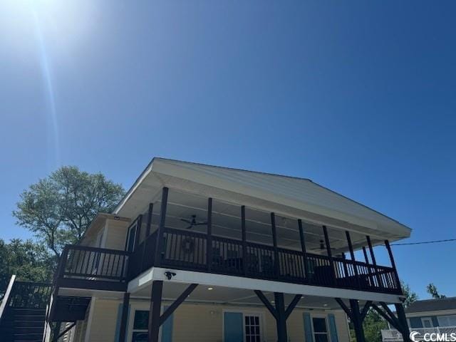 Building Photo - 410 Wando Rd Rental