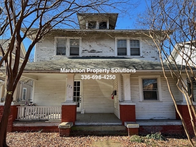 Photo - 124 Tate St Unidad B