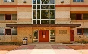 Building Photo - UT WEST CAMPUS - PRELEASE 8/15/2024 2 bed ... Unit 305