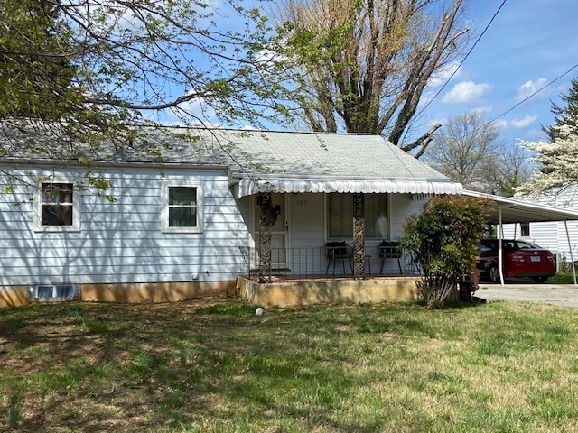 Photo - 707 Crystal Dr