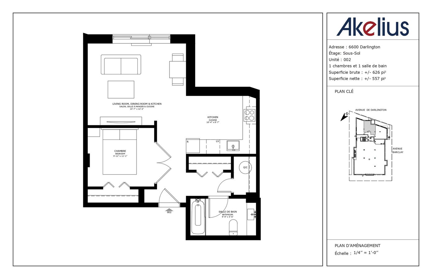 Photo - 6600 Av. de Darlington Unit 2