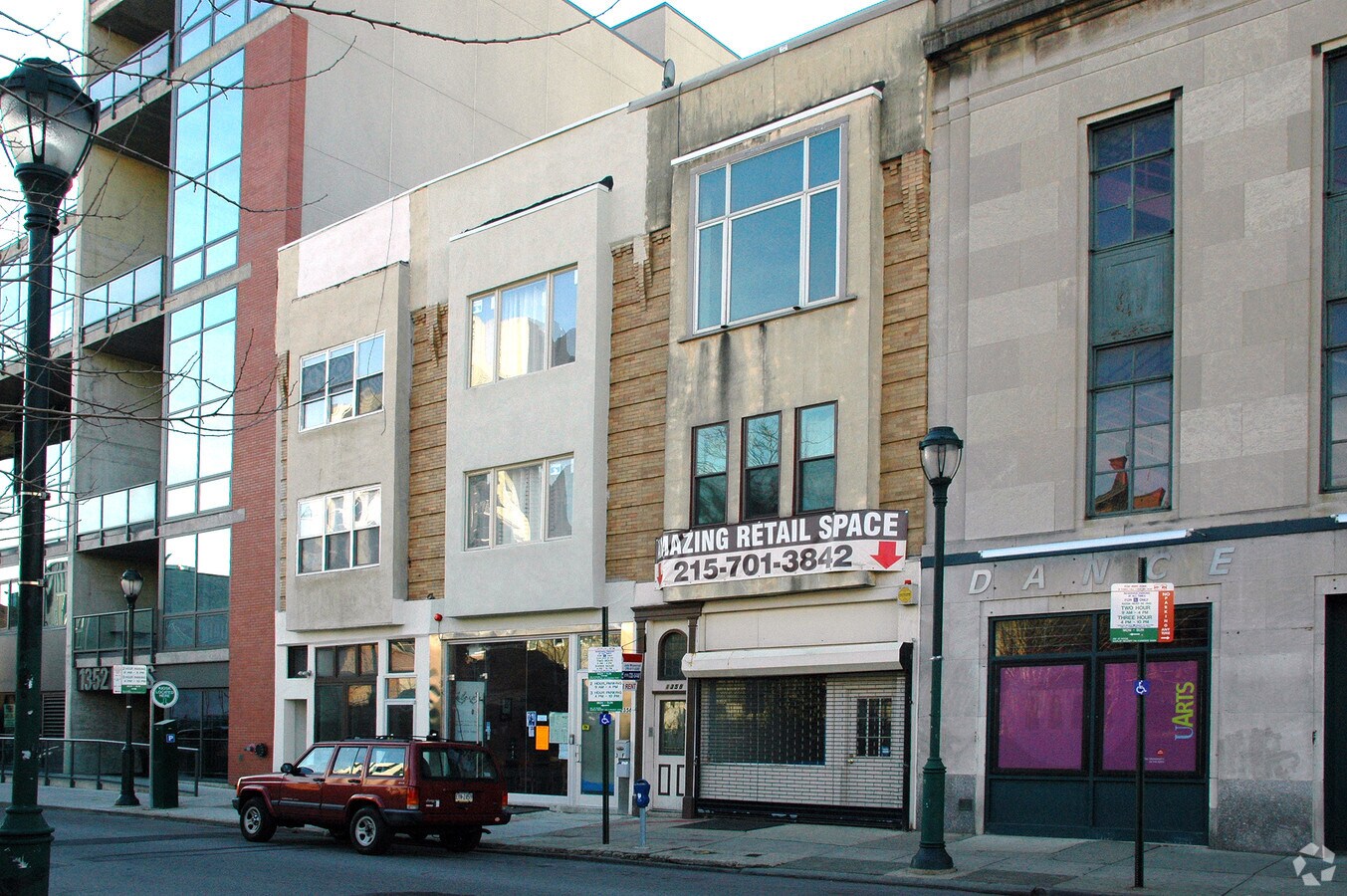 Photo - 1356 South St