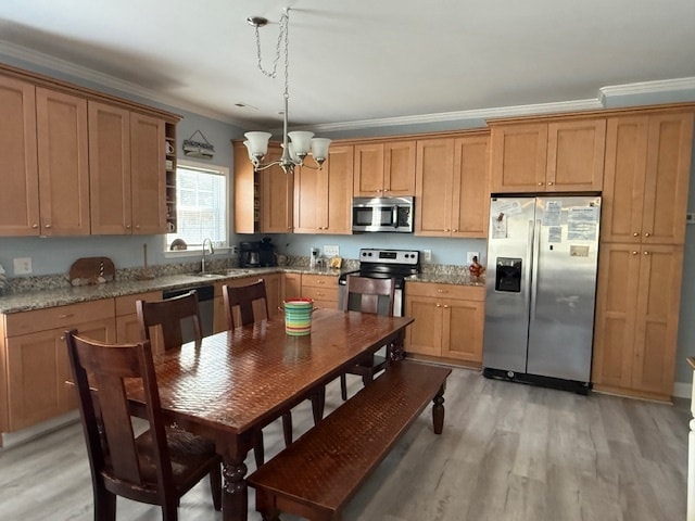 Photo - 121 7th Ave S