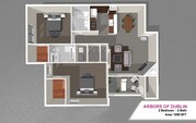 2 Bed - 2 Bath (The Dogwood)