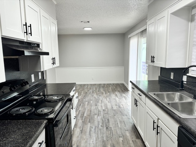 Photo - The Landing Apartments