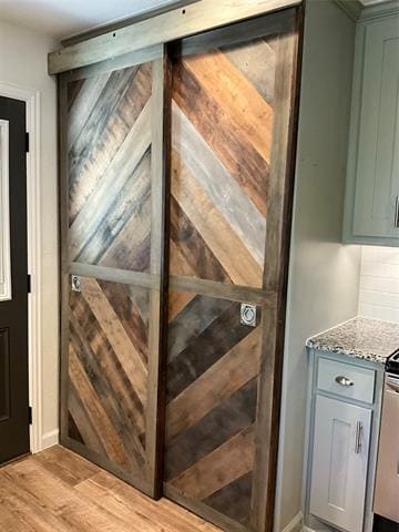 Photo - 404 N Board St