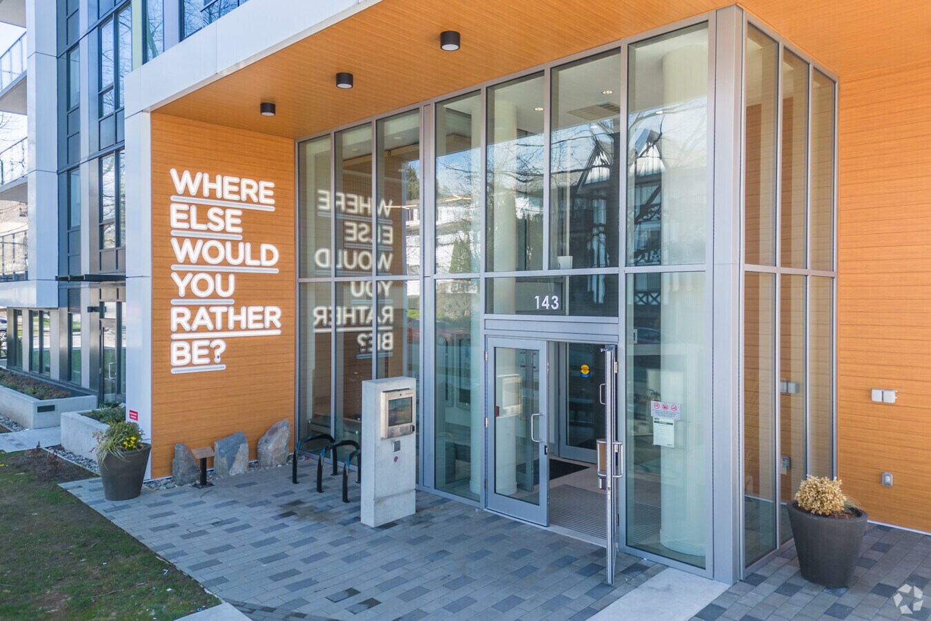 Photo - Origin by Anthem