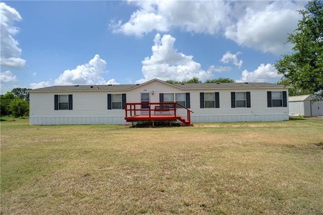 Building Photo - 12541 Meadow Green Ln