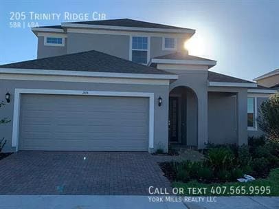 Building Photo - 205 Trinity Ridge Cir