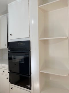 cocina - 1741 Camden Ave