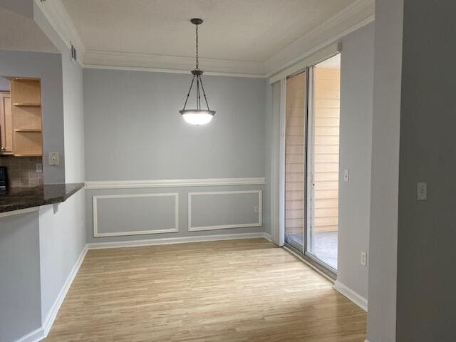 Photo - 125 Galicia Way Unit 209