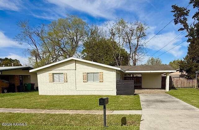 Building Photo - 305 Harrell Dr