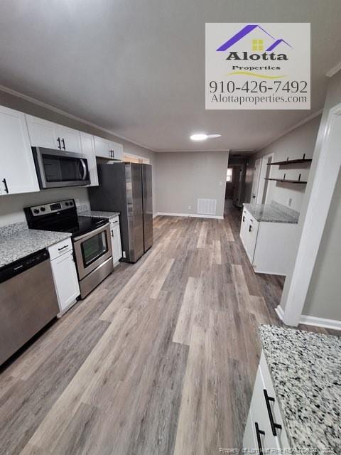 Photo - 2207 McBain Dr