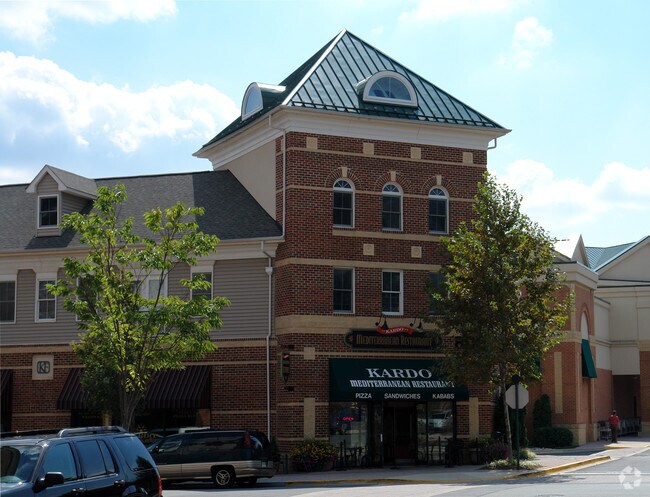 Fotografía del edificio - King Farm Village Center