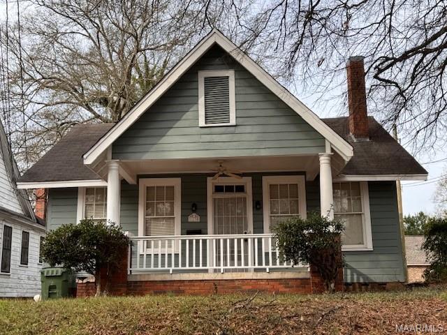 Photo - 1138 S McDonough St