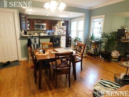 Building Photo - 8 Fisk Ave Unit 1 Rental