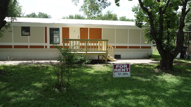 Building Photo - 13726 Owl Tree St