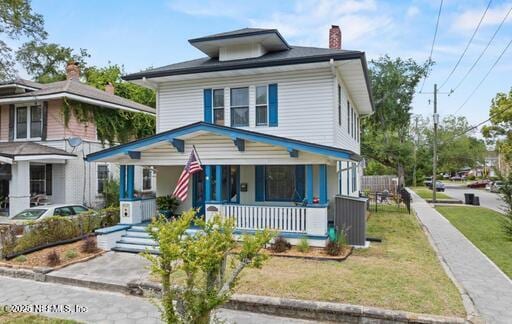 Building Photo - 2623 Forbes St