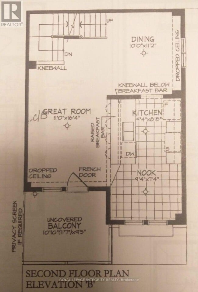 Photo - 307 Pumpkinseed Cres