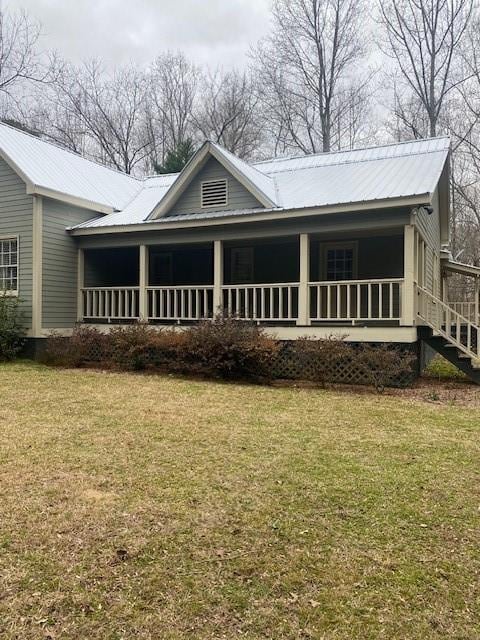 Building Photo - 13210 Birmingham Hwy Rental