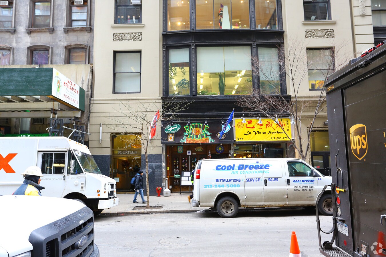 Photo - 14-16 E 33rd St