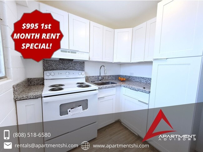 Building Photo - 2633 Nakookoo St Unit #9